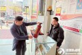 筑安全防線(xiàn) 迎平安新春 河源體彩開(kāi)展春節(jié)前安全生產(chǎn)及合規(guī)經(jīng)營(yíng)專(zhuān)項(xiàng)治理工作