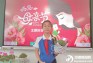 模仿“身懷六甲” 體驗(yàn)?zāi)赣H艱辛 我市小學(xué)生變身“準(zhǔn)媽媽”致敬偉大的母親